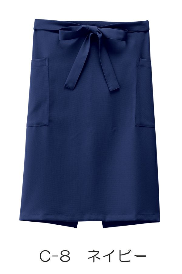 ミドルエプロン　ネイビー
