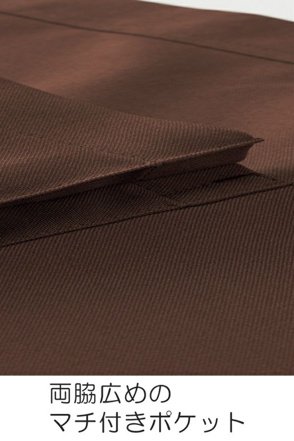 ミドルエプロン　マチポケット
