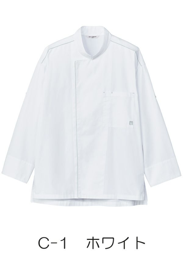 コックシャツ長袖兼用　ホワイト
