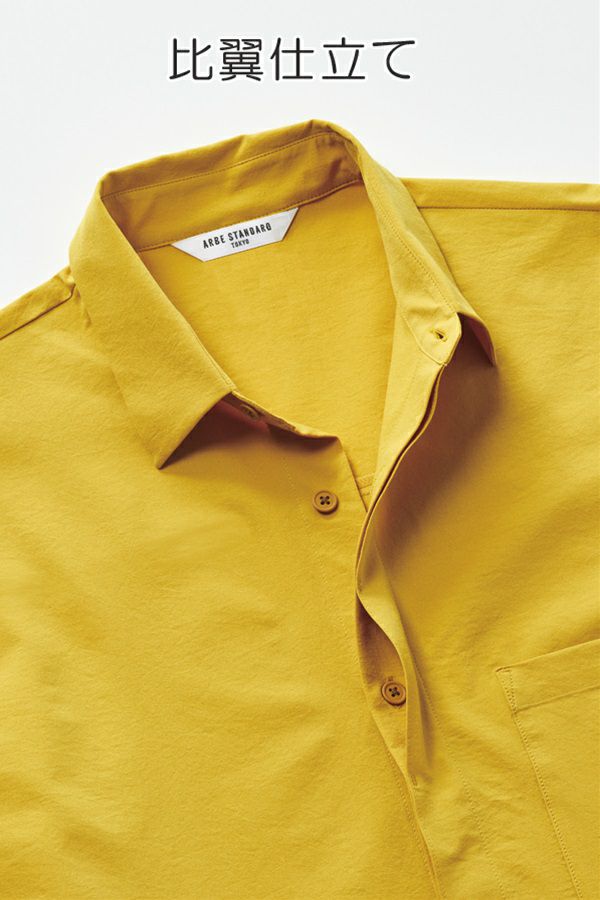 シャツ七分袖兼用　比翼