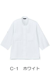 シャツ九分袖兼用　ホワイト