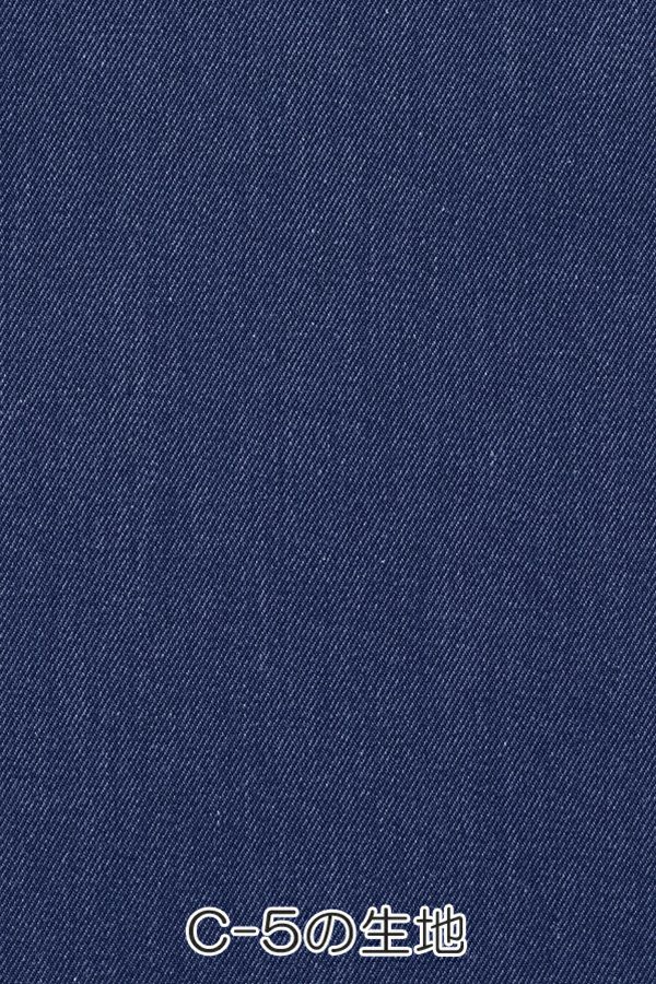 イージーパンツ兼用　生地