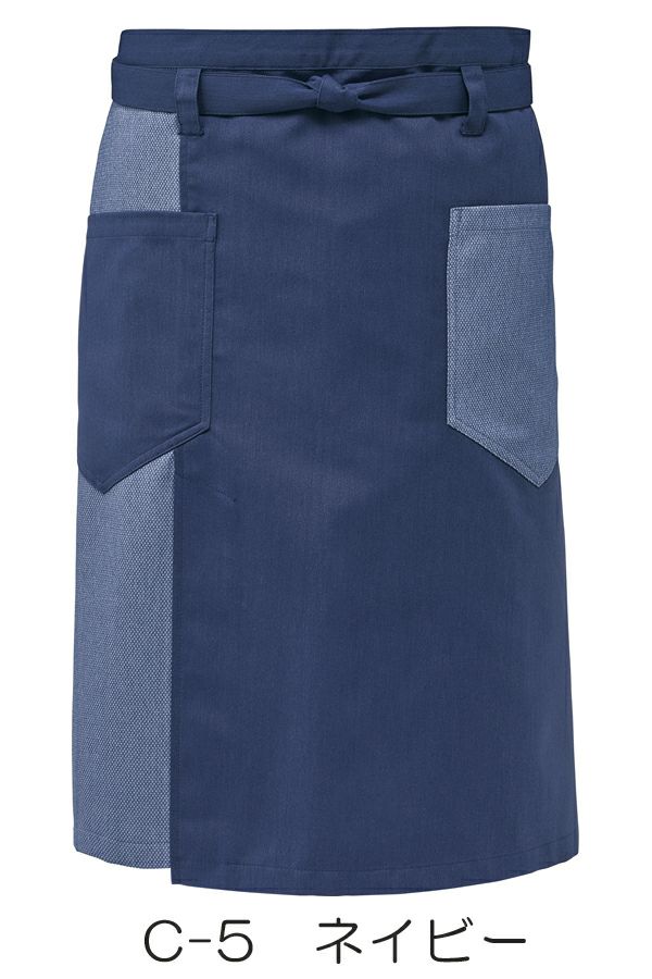 腰下エプロン男女兼用　ネイビー