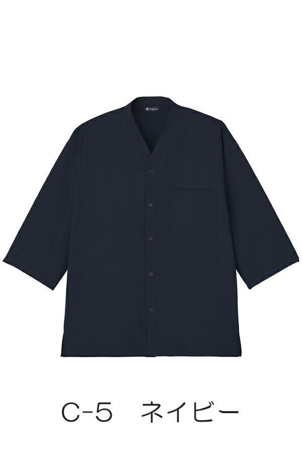 シャツ七分袖男女兼用　ネイビー