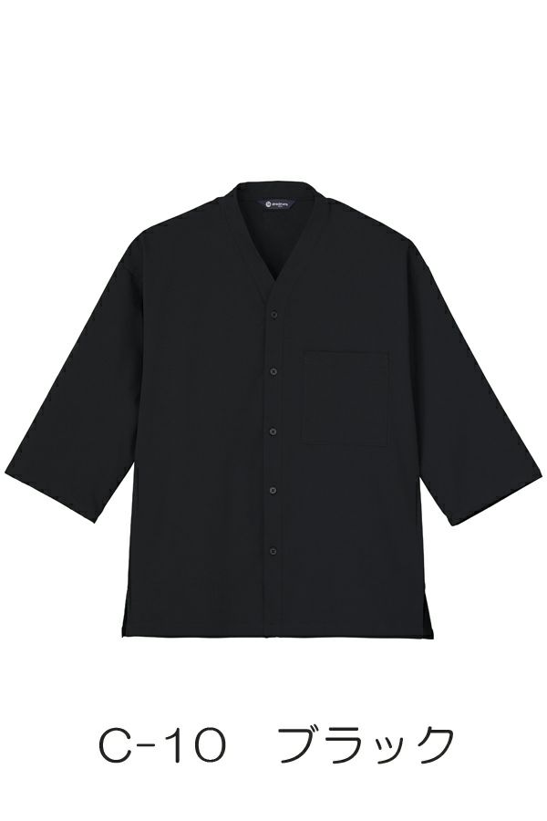 シャツ七分袖男女兼用　ブラック