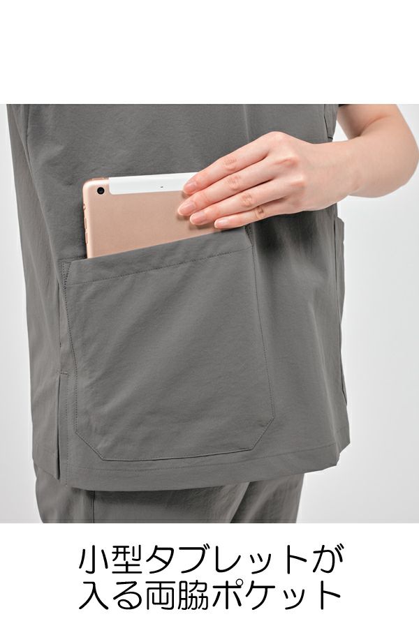 スクラブ男女兼用　両脇ポケット