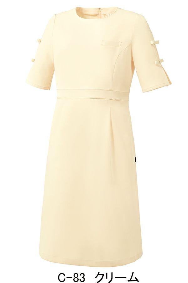 ワンピース　クリーム