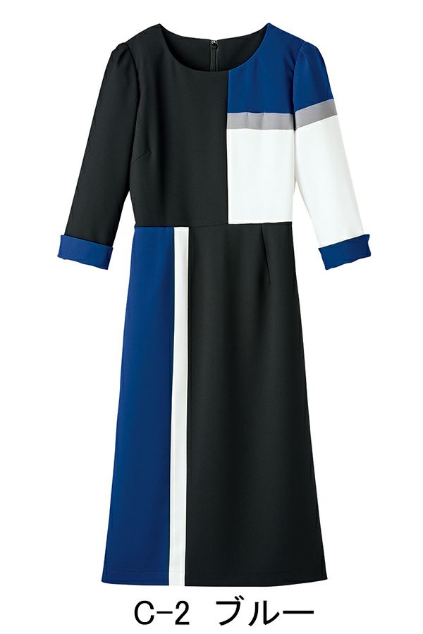 ワンピース　ブルー