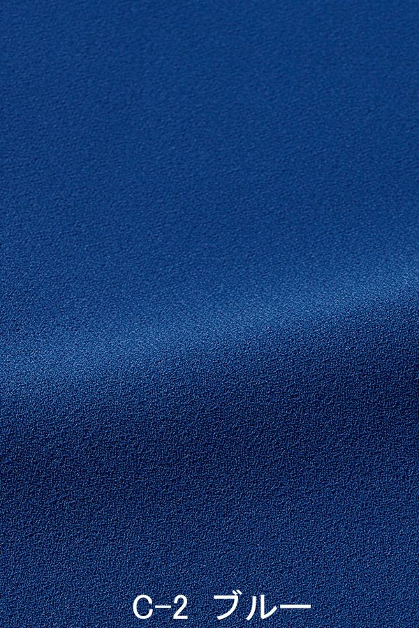 生地アップ　ブルー