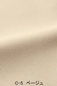 生地アップ　ベ-ジュ