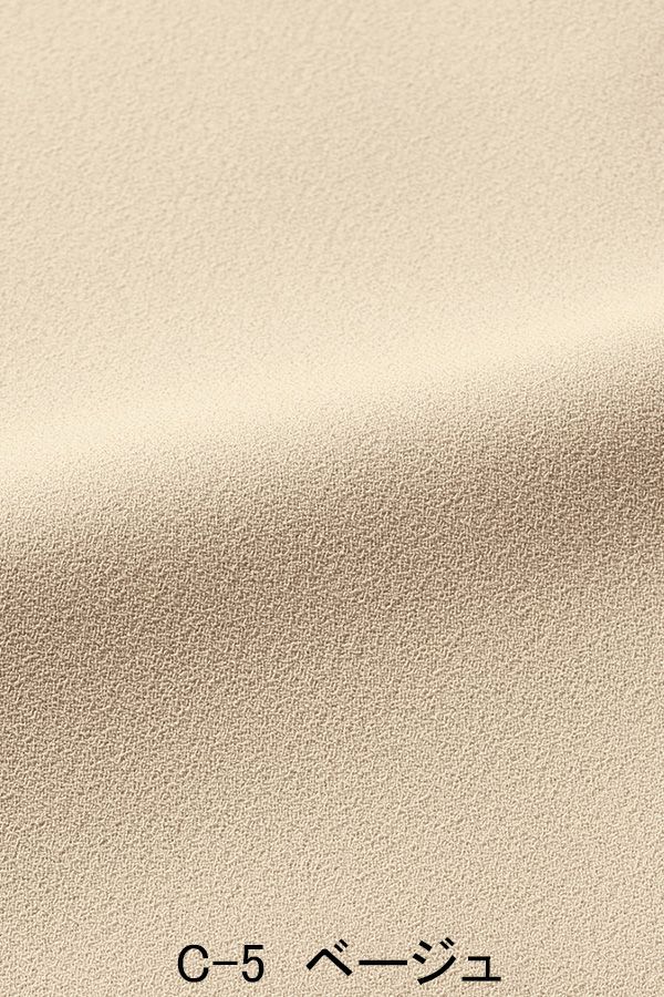 生地アップ　ベ-ジュ