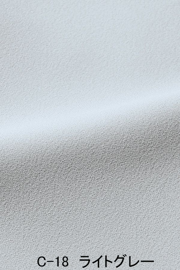 生地アップ　ライトグレー