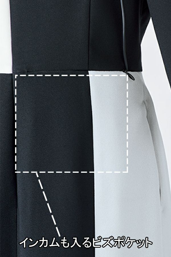 ビズポケット