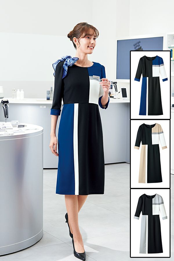 ワンピース　カラー展開