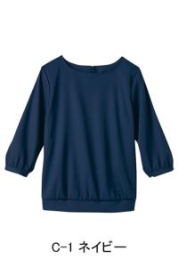 プルオーバーT(七分袖)　ネイビー