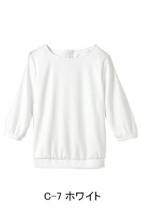 プルオーバーT(七分袖)　ホワイト