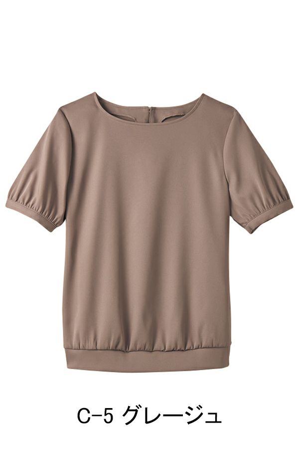 プルオーバーT　グレージュ