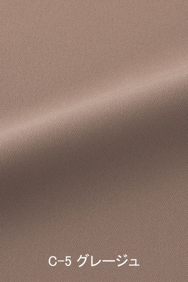 生地アップ　グレージュ