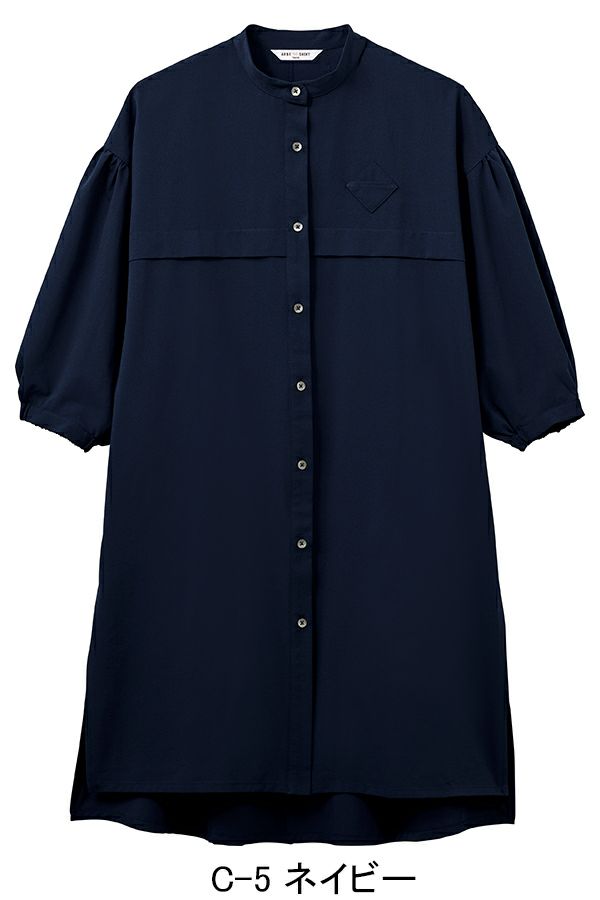 ロングシャツ　ネイビー