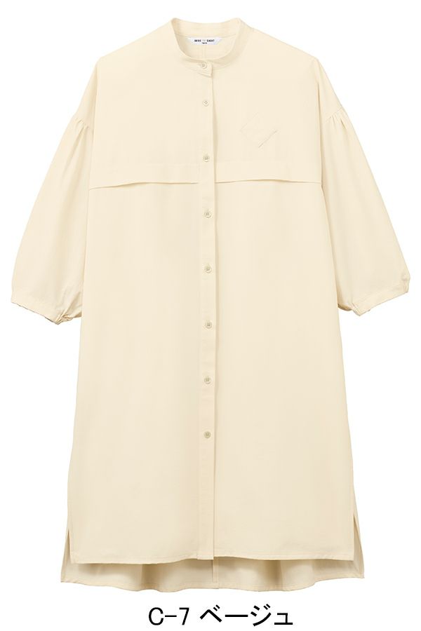 ロングシャツ　ベージュ