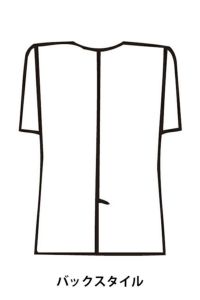 白衣　バックスタイル