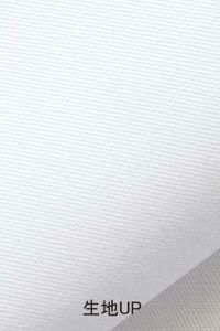 生地UP