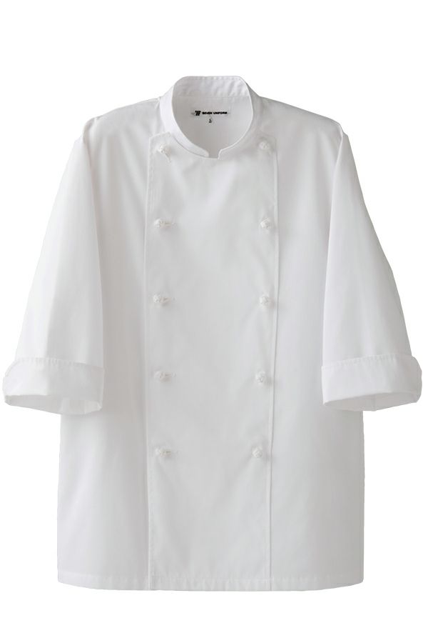 コックコート　七分袖　正面