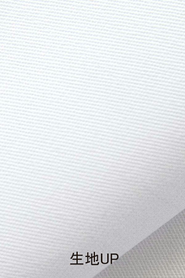 生地UP