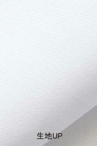 生地UP
