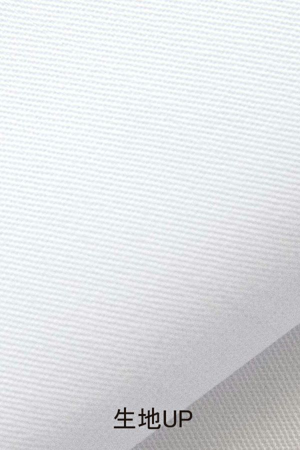 生地UP