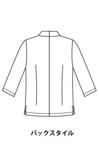 調理衣　バックスタイル